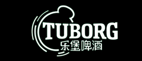 Tuborg/乐堡啤酒品牌LOGO图片