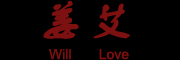 Will/姜艾品牌LOGO图片