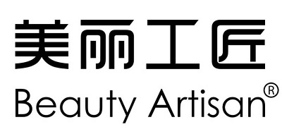 beauty artisan/美丽工匠品牌LOGO图片