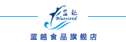 Bluescend/蓝越品牌LOGO图片