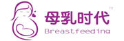 breastfeeding/母乳时代品牌LOGO图片