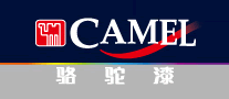 CAMEL/骆驼漆品牌LOGO图片