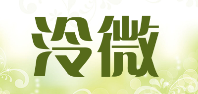 CHILENVAL/泠微品牌LOGO图片