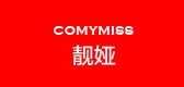 comymiss/靓娅品牌LOGO图片