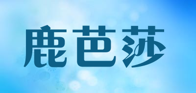 deerbasar/鹿芭莎品牌LOGO图片