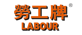 LABOUR/劳工牌品牌LOGO图片