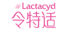 Lactacyd/令特适品牌LOGO图片