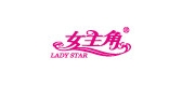 ladystar品牌LOGO图片