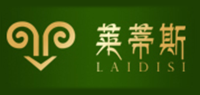 莱蒂斯品牌LOGO图片