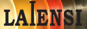 LAIENSI品牌LOGO图片