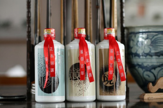 赖贵山品牌LOGO图片