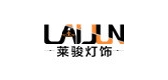 莱骏品牌LOGO图片