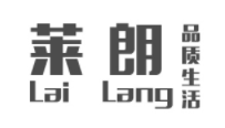 莱朗品牌LOGO