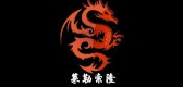 lailesuolong品牌LOGO图片