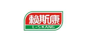 赖斯康品牌LOGO图片