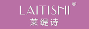 LAITISHI/莱缇诗品牌LOGO图片