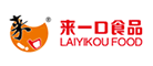 来一口品牌LOGO图片