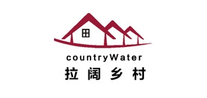 拉阔乡村品牌LOGO图片
