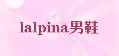 lalpina/男鞋品牌LOGO图片