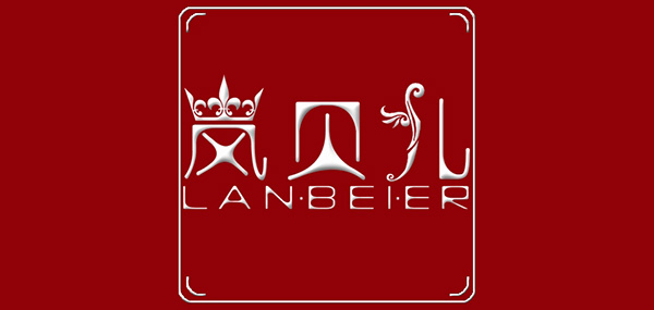 岚贝儿服饰品牌LOGO图片