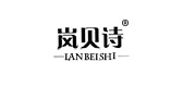 岚贝诗品牌LOGO图片