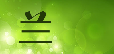 兰犇品牌LOGO图片