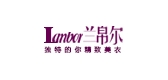 lanbor/兰帛尔品牌LOGO图片