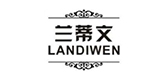 兰蒂文品牌LOGO图片