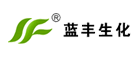 蓝丰品牌LOGO图片