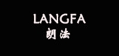 朗法品牌LOGO图片