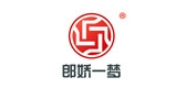 郎娇一梦品牌LOGO图片