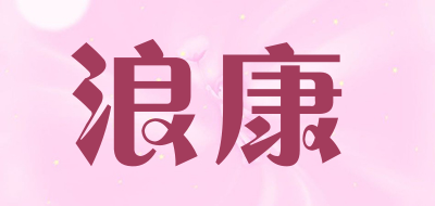 浪康品牌LOGO图片