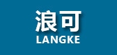 浪可品牌LOGO图片