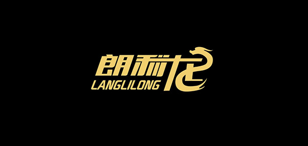 朗利龙品牌LOGO图片