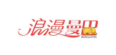 浪漫曼巴品牌LOGO图片