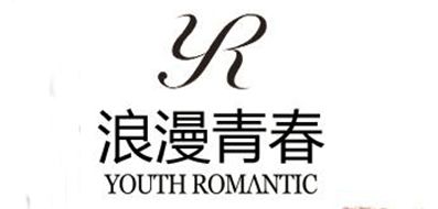 浪漫青春品牌LOGO图片