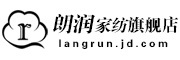 朗润·家纺品牌LOGO图片
