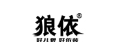 狼依内衣品牌LOGO图片