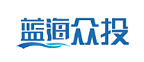 蓝海众投品牌LOGO图片