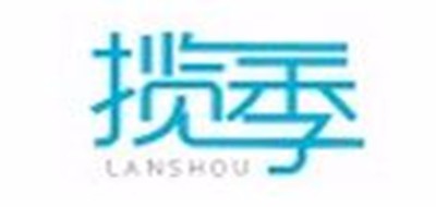 揽季品牌LOGO图片