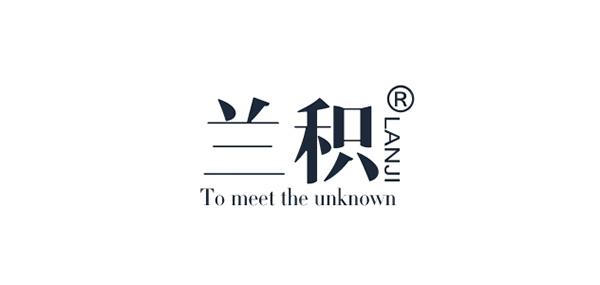 兰积LOGO