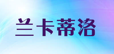 LANKADILUO/兰卡蒂洛品牌LOGO图片