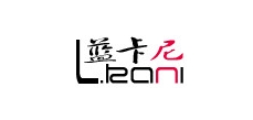 蓝卡尼品牌LOGO图片