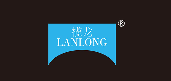 榄龙品牌LOGO图片