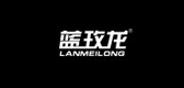 蓝玫龙品牌LOGO图片