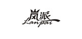 岚派服饰品牌LOGO图片