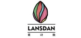 lansdan/莱诗敦LOGO