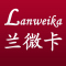 兰微卡品牌LOGO图片