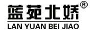 蓝苑北娇LOGO
