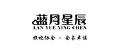 lanyuexingchen/服饰品牌LOGO图片